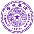 清華大學(xué)